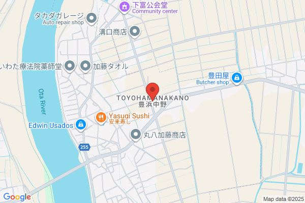 杏林堂薬局 上岡田店