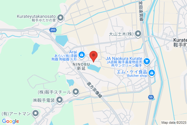 ペッパーランチ HIRORO店