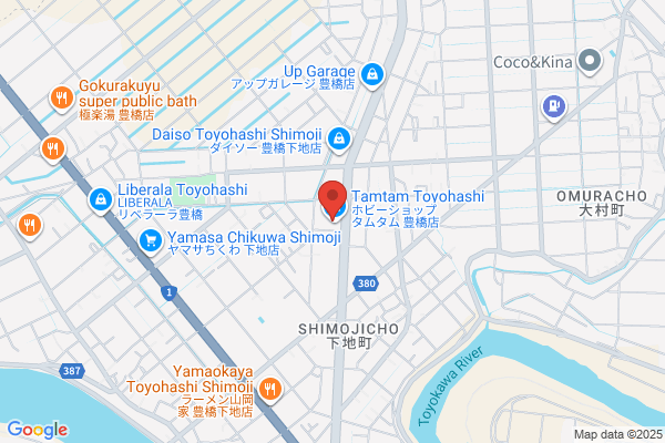 Advance Auto Toyohashi Br.
