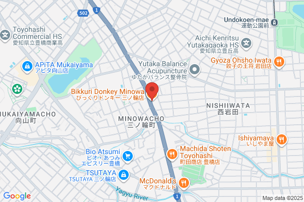 Bikkuri Donkey Minowa-ten