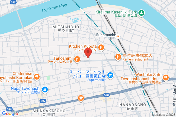 Iseki & Co., Ltd.