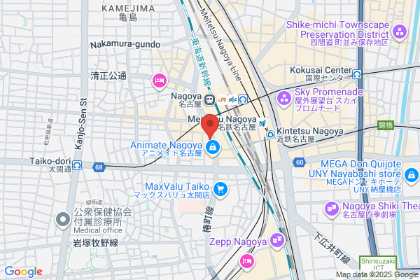 Miyuki Station Hotel Toyohashi
