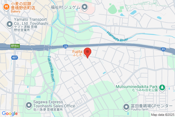 Nagahama Shoten Co., Ltd.