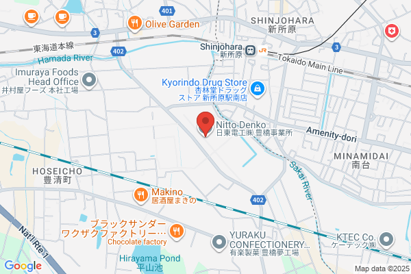 Nihon New Holland Co., Ltd.