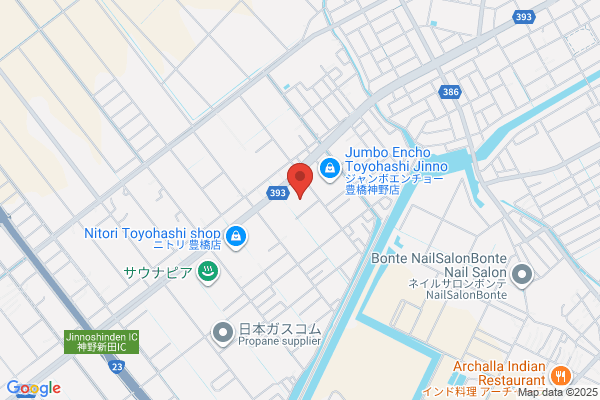 Sugi Pharmacy Co., Ltd. Kaminowa-ten