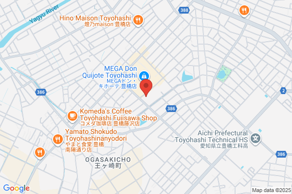 Sugi Pharmacy Co., Ltd. Kitayama-ten