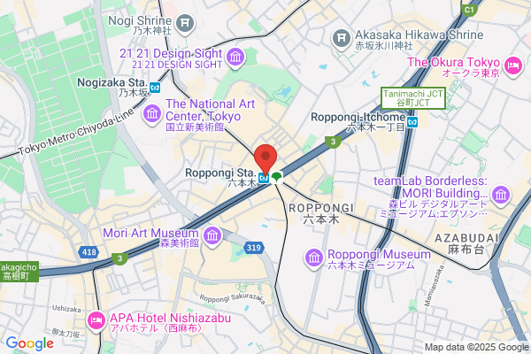 Sugi Pharmacy Co., Ltd. Muro-ten