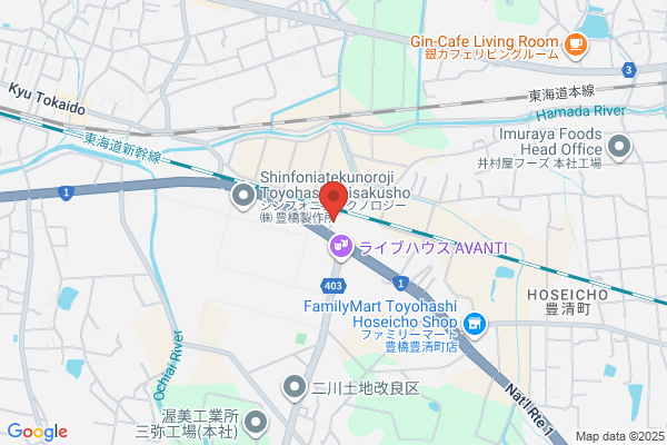Toyohashi Diesel Shokai Co., Ltd. Futagawa Service Center
