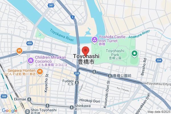 Toyohashi Social Insurance Office