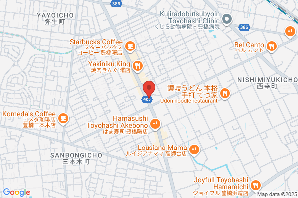 Toyohashi-Minami Fire Bureau