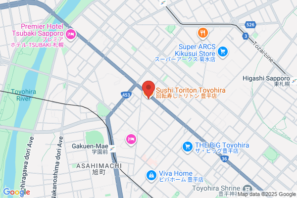 ラムしゃぶ専門店 ONIUSU−おにうす− 札幌すすきの本店