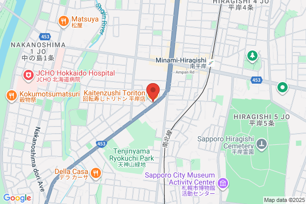 ラムしゃぶ専門店 ONIUSU−おにうす− 札幌すすきの本店