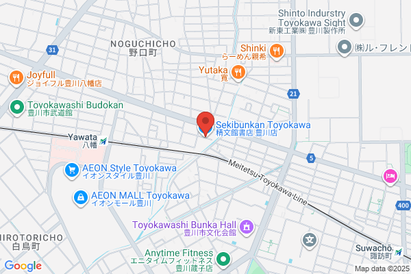 TSUTAYA 豊川市田店