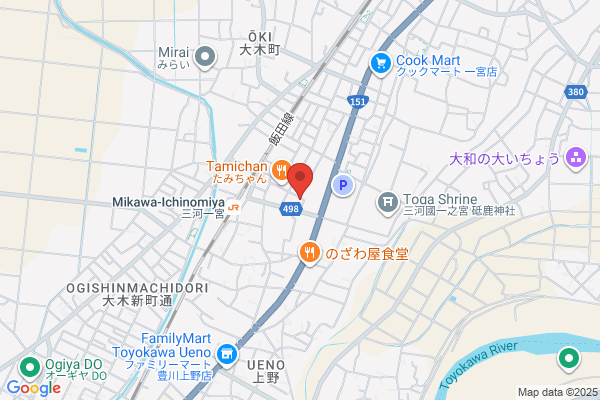 PAO千里店