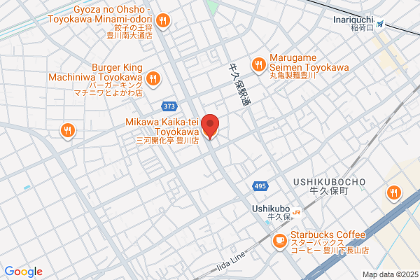 RAMEN EXPRESS 博多一風堂 ららぽーとEXPOCITY店 - 閉店