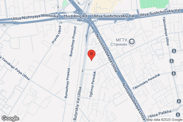 ジール整骨院 泉田院