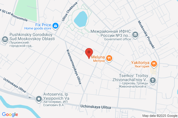 PUDOステーション ヤマト運輸　黒磯バイパスセンター