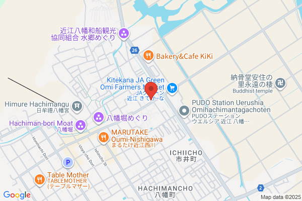 Trimming & cafe Nico