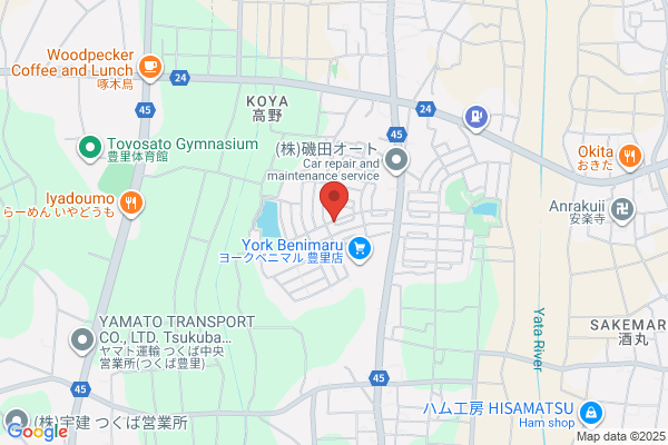 ネクステージ　つくば店
