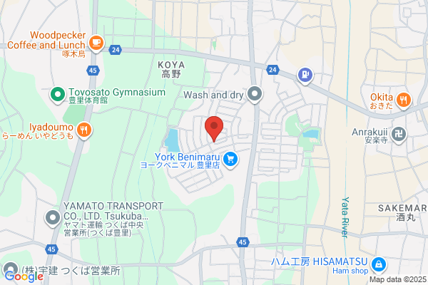 丸亀製麺つくば研究学園