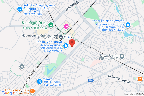 JTB 柏髙島屋店
