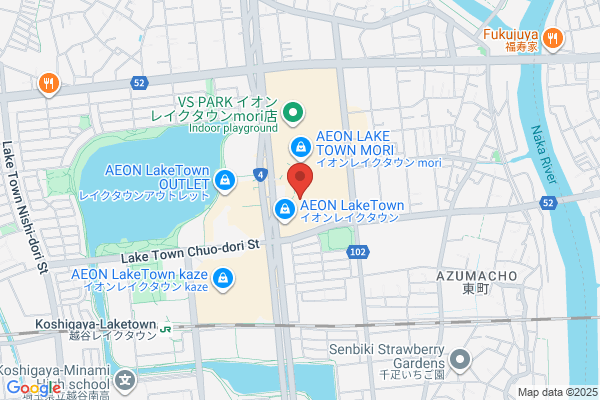 Sanrio 柏高島屋ステーションモール店