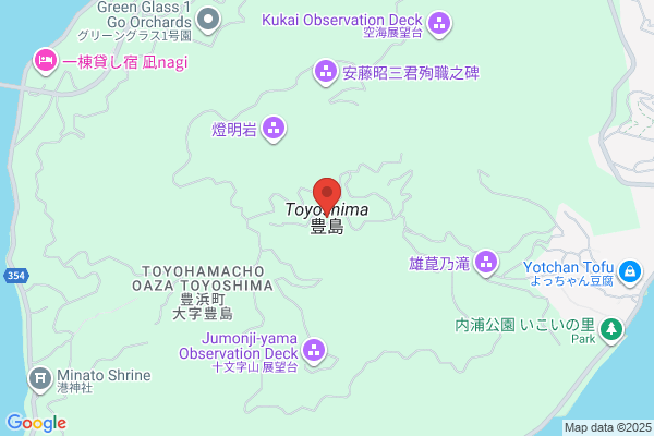 杏林堂ドラッグストア 豊田駅前店