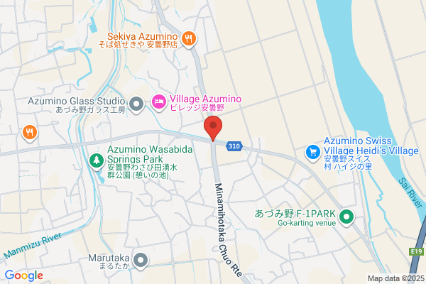 蔦屋書店 豊科店