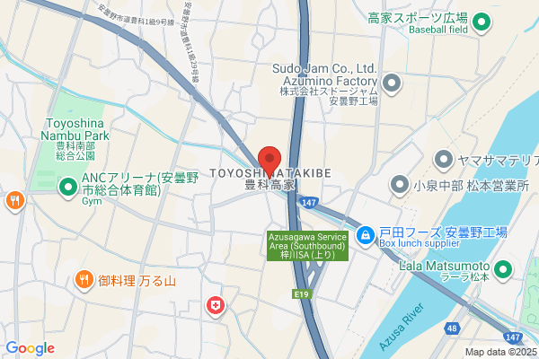 ほっともっと 松本桐店