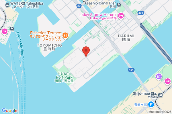 ロックスハンバーグ ららテラスHARUMI FLAG店
