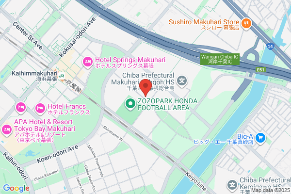 PUDOステーション　マックスバリュ　エクスプレス幕張店
