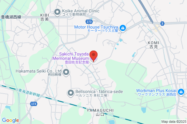 エステサロン SACHIKO JAPON 練馬店【エステサロン サチコジャポン】