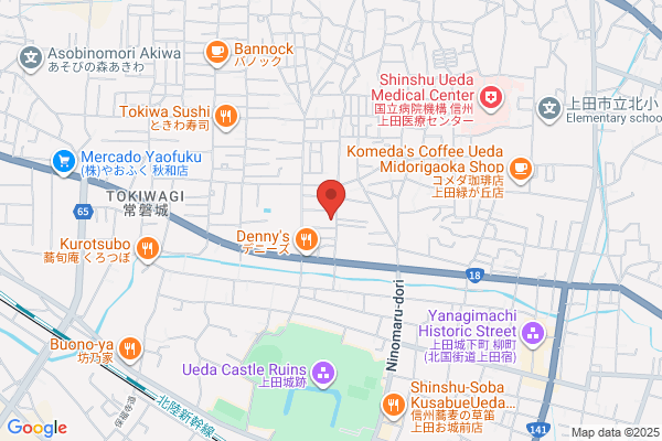 行政書士 Office Ueda