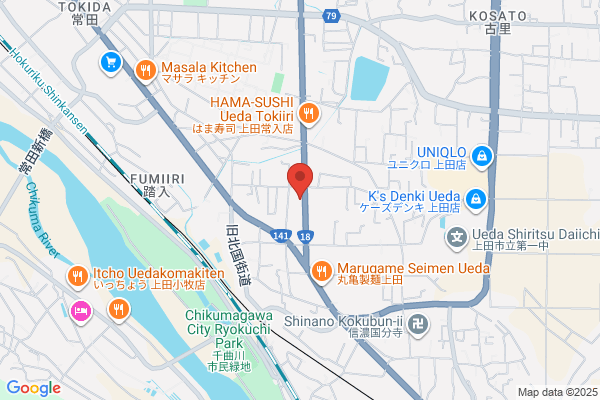 行政書士 Office Ueda