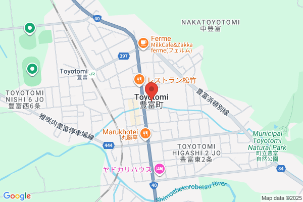 メガネスーパー姫路砥堀店
