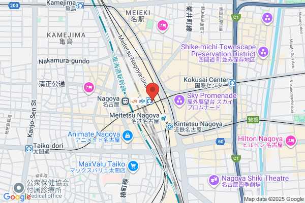 Fendi Nagoya Takashimaya Men