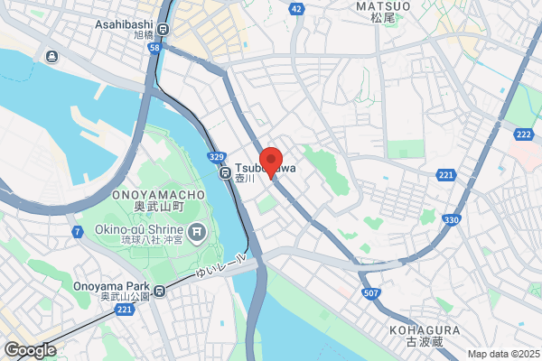 すき家 イオン那覇店