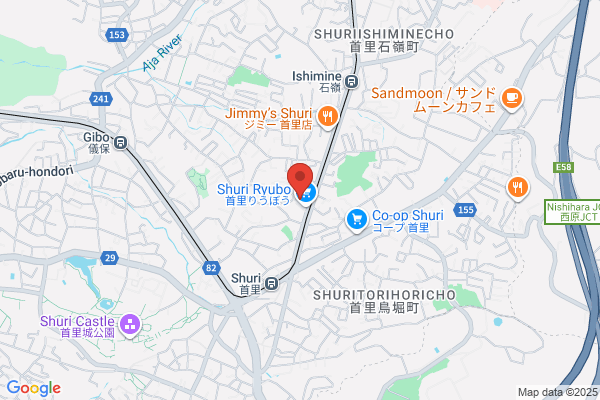 TSUTAYA 小禄店