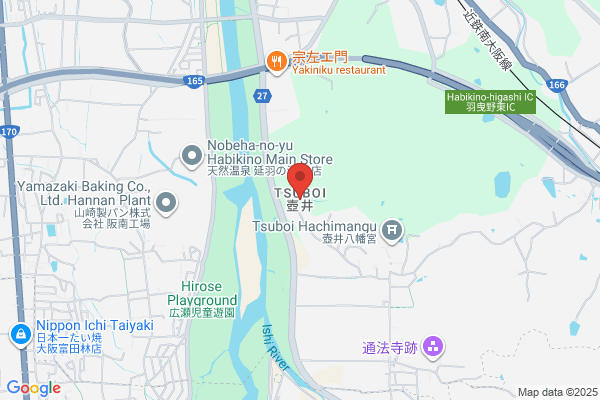 あそびパークPLUS サクラマチクマモト店