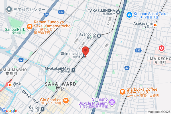筋膜整体 リリースストレッチFRSスタジオ伊勢原駅ビル店