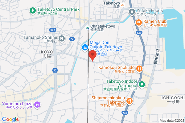 築地銀だこ ビバモール赤間店