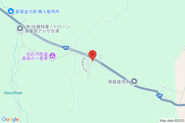 くすりのレデイ 大新田