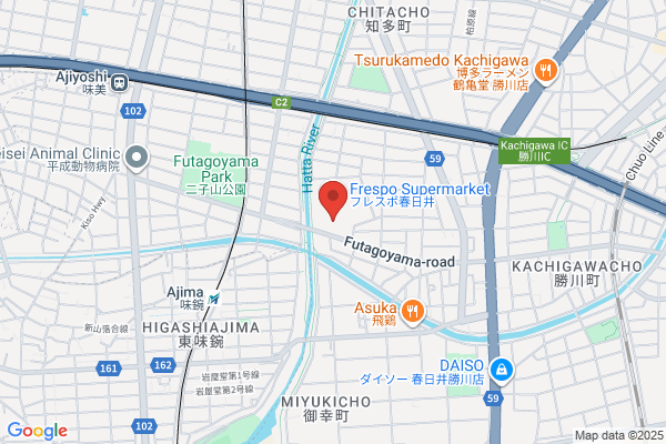 EXENO エグゼノ 豊田