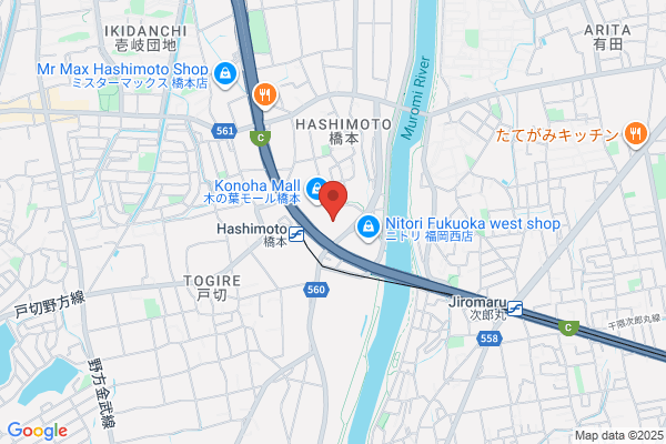 JTB総合提携店 （株）中央トラベル アイモール店 - 閉店