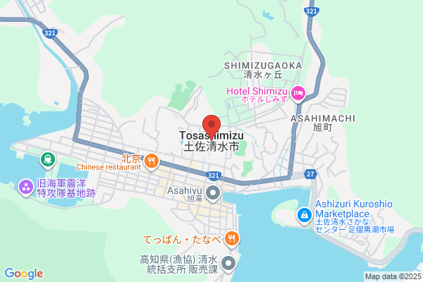 和ダイニングしろべえ