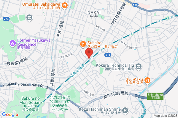 ドミノ・ピザ小倉井堀店
