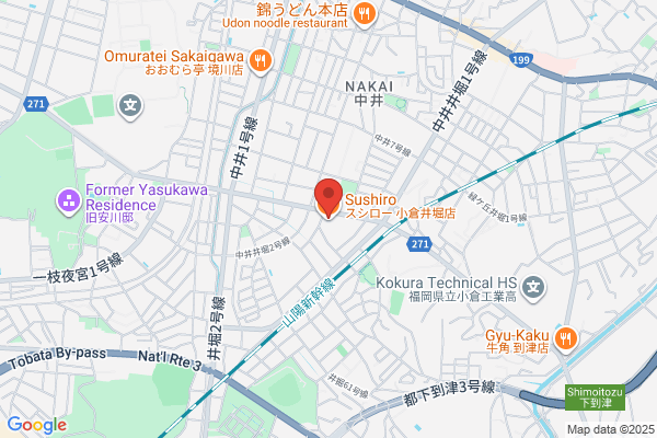 ココカラファイン ドラッグセガミ井堀店