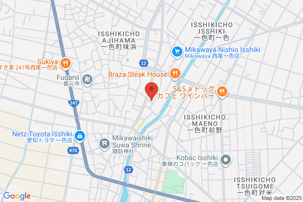 Salon de chacha 大宮マルイ店〜ハワイアンリラク＆ビューティー〜