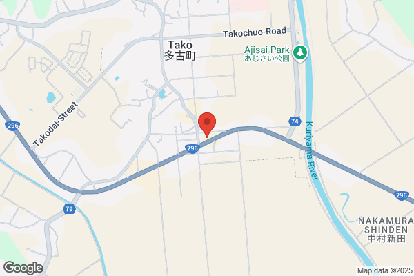PUDOステーション　ヤマト運輸　西那須野永田センター