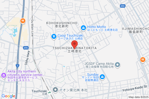 調剤薬局ツルハドラッグ 秋田泉南店